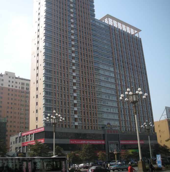 包頭市天龍混凝土有限責任公司